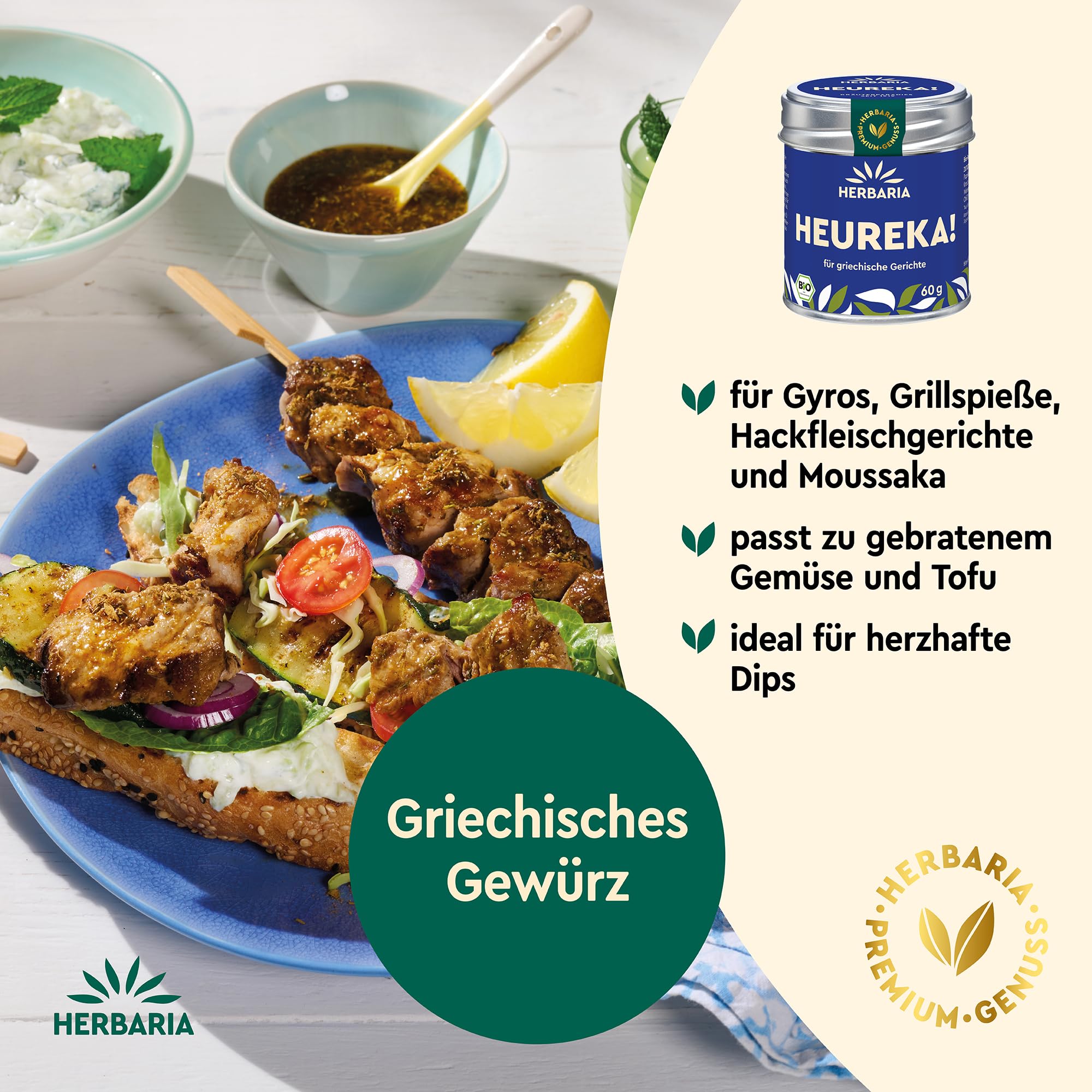 herbaria-heureka-bio-gyrosgew-rz-60g-griechisch image 2